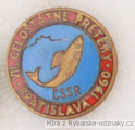 Rybářský odznak VII Celostární rybářské 