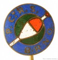 Rybářský odznak P. Č.R.S Brno